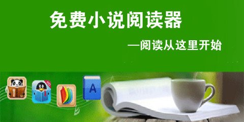 新京葡萄威尼斯老牌网址